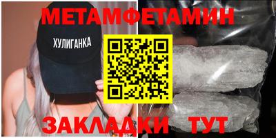 дживик Конаково