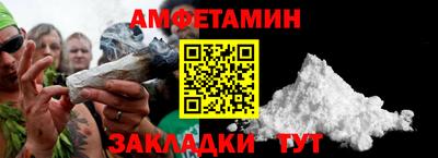 дживик Конаково