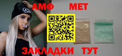 гашиш Комсомольск-на-Амуре