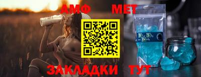 гашиш Комсомольск-на-Амуре