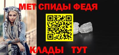 гашиш Комсомольск-на-Амуре