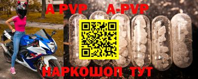 гашиш Коммунар