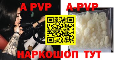 дживик Конаково