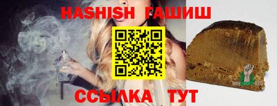 дживик Конаково