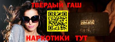 PSILOCYBIN Пугачёв