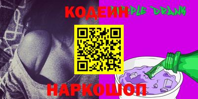 гашиш Коммунар