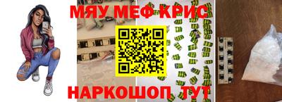 гашиш Комсомольск-на-Амуре