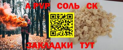 гашиш Коммунар