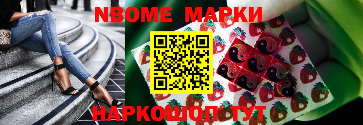 Осинники  Лсд 25 экстази ecstasy  Лсд 25 экстази кислота  Вход с VPN 