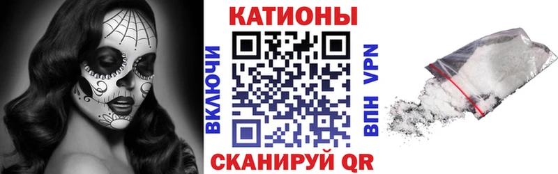 Мефедрон мяу мяу  Осинники 