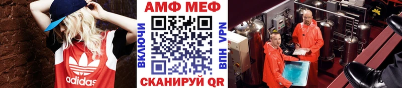 Первитин Декстрометамфетамин 99.9%  Осинники 